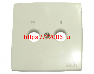5440 крышка для TV/SAT розетки Televes 5440 крышка для TV/SAT розетки Televes