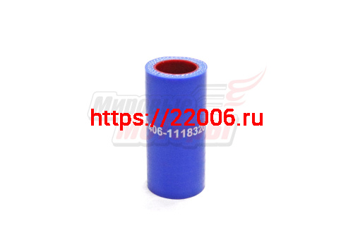 Патрубок турбокомпрессора КАМАЗ, силикон.,синий,армир. L70мм,d22мм. (HH034) Патрубок турбокомпрессора КАМАЗ, силикон.,синий,армир. L70мм,d22мм. (HH034)