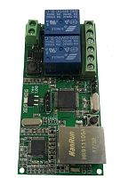 УСК-04М Модуль релейных входов/выходов предназначен для управления шлагбаумами и другими исполнительными механизмами, состав которых определяет Заказчик