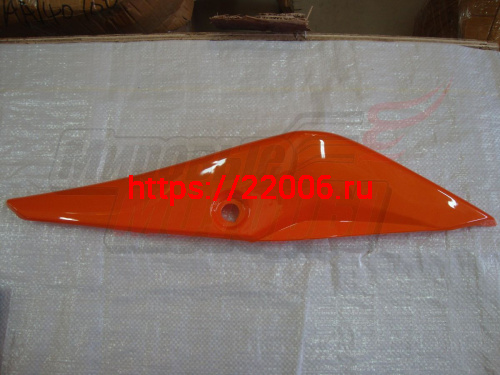 Облицовка боковая задняя наружная левая оранжевая PHANTOM, ZF-KY, EKONIKA (ZF250-2), ZONDER YCR150