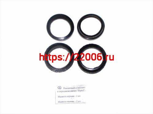 Набор сальников передней вилки Урал (ремкомплект) Набор сальников передней вилки Урал (ремкомплект)