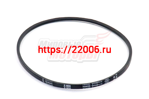 Ремень Z(O)-900 Globelt (Hanse) вентилятора системы охлаждения двигателя R175, R180 (Чехия) Ремень Z(O)-900 Globelt (Hanse) вентилятора системы охлаждения двигателя R175, R180 (Чехия)