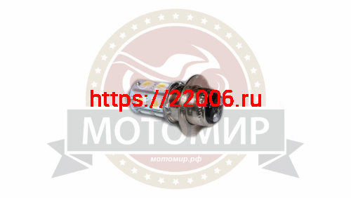 Лампа светодиодная (LED) 12V  (P15D-25-1) 35/35W  13SMD фарная (Альфа, Zadiak) фото 2