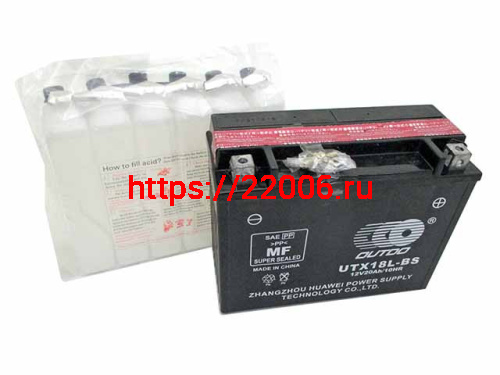 Аккумулятор OUTDO MF YTX18L-BS (12v/20hr) сухозаряженный, с электролитом (205*87*162) 4