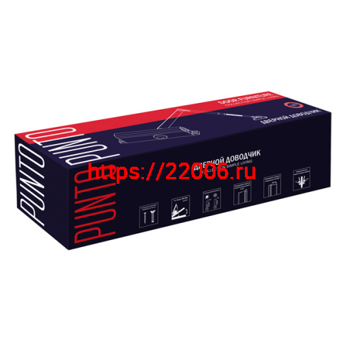 Доводчик Punto (Пунто) дверной SDC2040 BL 55-80 кг (черный) фото 2 Доводчик Punto (Пунто) дверной SDC2040 BL 55-80 кг (черный) фото 2