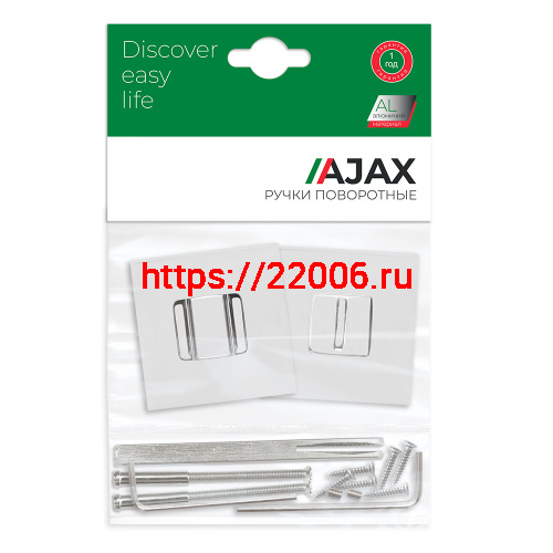 Ручка Ajax (Аякс) поворотная BK6.K.JS51 (BK6 JS) CP-8 хром фото 2 Ручка Ajax (Аякс) поворотная BK6.K.JS51 (BK6 JS) CP-8 хром фото 2