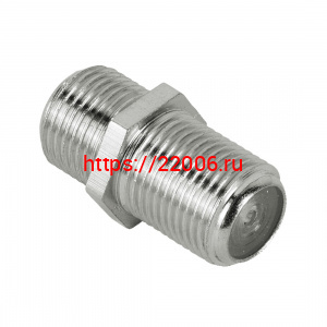 F-Соеденитель Мама-Мама F-Соеденитель Мама-Мама