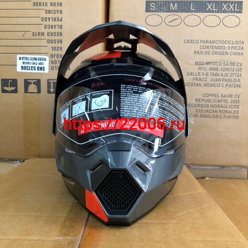 Шлем туринг (кросс со стеклом и очками) COBRA JK802, серо-оранжевый, размеры M фото 2 Шлем туринг (кросс со стеклом и очками) COBRA JK802, серо-оранжевый, размеры M фото 2