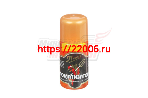 Ароматизатор Профи 30мл (ваниль) для ловли рыбы.Три кита (568947)