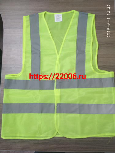 Жилет световозвращающий дешевый 80гр/м2 (4 полосы) Жилет световозвращающий дешевый 80гр/м2 (4 полосы)