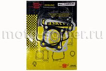 Набор прокладок (ЦПГ) 139QMB 70cc d-47 (3 штуки) TMMP