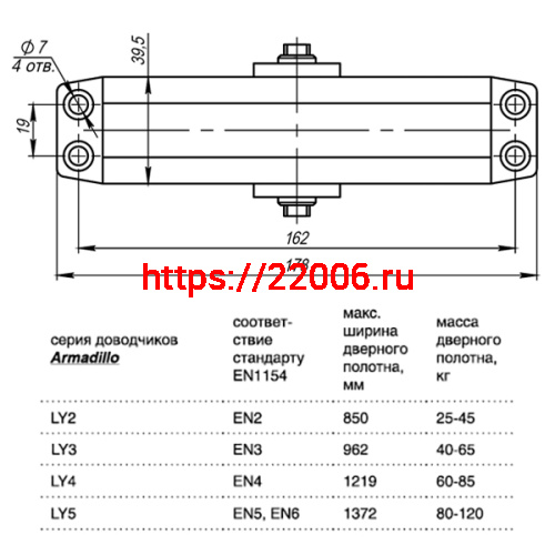 Доводчик Armadillo (Армадилло) дверной морозостойкий LY3000 (LY3) Brown 65 кг (коричневый) фото 3 Доводчик Armadillo (Армадилло) дверной морозостойкий LY3000 (LY3) Brown 65 кг (коричневый) фото 3