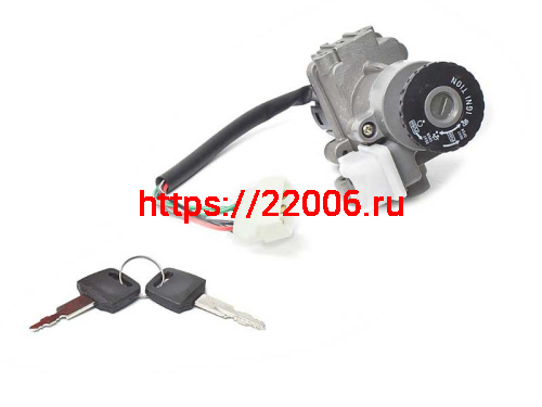 Замок зажигания QT-9 SM Замок зажигания QT-9 SM