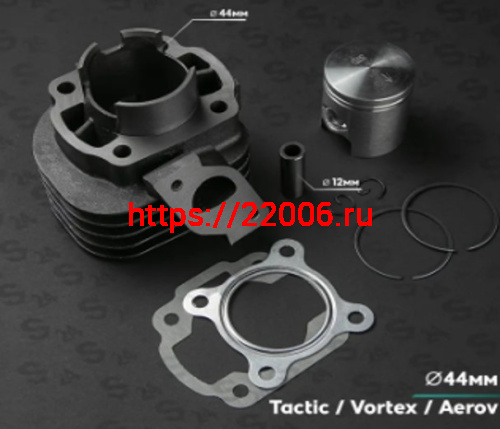 Цилиндро-поршневая группана 140QMB 65cc 12 палец