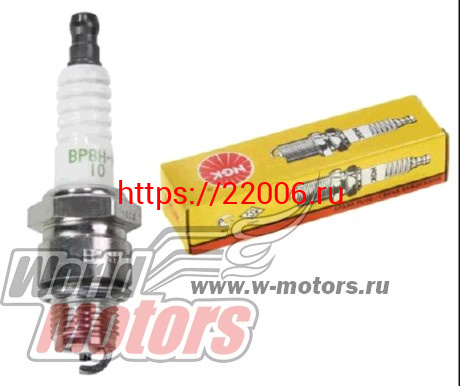 Свеча NGK BP8HN-10 оригинальная (4838) (лодочные моторы: Mercurury 2T 6M/8M/9.9M/15M,E/60E/100E/115) Свеча NGK BP8HN-10 оригинальная (4838) (лодочные моторы: Mercurury 2T 6M/8M/9.9M/15M,E/60E/100E/115)