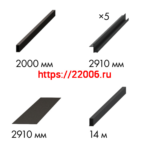 Комплект Armadillo (Армадилло) для обрамления пенала SLD.Comfort-PENAL frame 900/2900 BL фото 2 Комплект Armadillo (Армадилло) для обрамления пенала SLD.Comfort-PENAL frame 900/2900 BL фото 2