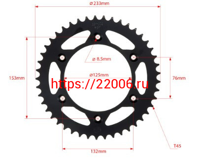 Звезда ведомая 520*45T KAYO K6, T4, T6 ( JT R210) Звезда ведомая 520*45T KAYO K6, T4, T6 ( JT R210)