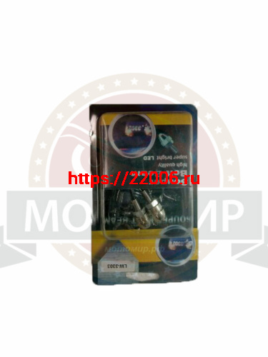 Болты декоративные со светод. подсветкой (МУЛЬТИКОЛОР, для номера) XYL-114 хром, 2 шт. с проводами Болты декоративные со светод. подсветкой (МУЛЬТИКОЛОР, для номера) XYL-114 хром, 2 шт. с проводами