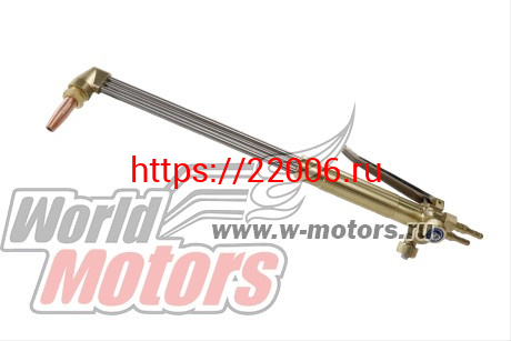 Резак газовый универсальный Р3-345П ПТК (рез до 300мм, 6/9, L=520мм, рычаг, Ацетилен/Пропан/Метан) Резак газовый универсальный Р3-345П ПТК (рез до 300мм, 6/9, L=520мм, рычаг, Ацетилен/Пропан/Метан)