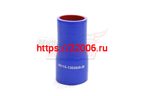 Патрубок радиатора нижний КАМАЗ, силикон.,синий,армир. L120мм,d60/48мм. (HH022) Патрубок радиатора нижний КАМАЗ, силикон.,синий,армир. L120мм,d60/48мм. (HH022)