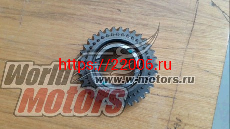 Шестерня кпп 1-ой передачи Hover Wingle дизель (ZM001A-1701210-6) Шестерня кпп 1-ой передачи Hover Wingle дизель (ZM001A-1701210-6)