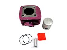 Цилиндро-поршневая группа Yamaha/Keeway/Vento/Stels d-47мм 70сс p-12 TMMP