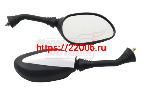 Зеркала (117) пласт. (черные с белой вставкой) d=8 mm