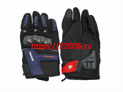 Перчатки Cuirassier TX200 синие (M) Перчатки Cuirassier TX200 синие (M)