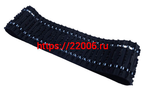 Гусеница Полярник 2.0 380мм шаг 50,5 кол. шагов 57, зацеп 22мм, Ш380хД2879 (ЛГБ059 000-01 Гусеница Полярник 2.0 380мм шаг 50,5 кол. шагов 57, зацеп 22мм, Ш380хД2879 (ЛГБ059 000-01