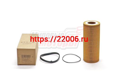 Фильтр масляный Touareg, Audi A4, A6, A8, Q5, Q7 (06E115562A) Фильтр масляный Touareg, Audi A4, A6, A8, Q5, Q7 (06E115562A)