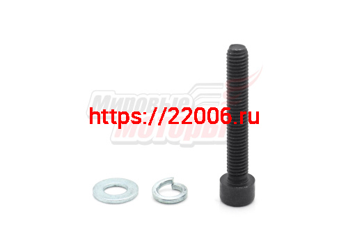 Болт с шайбой основания внутреннего корпуса трансмиссии цепной 144F