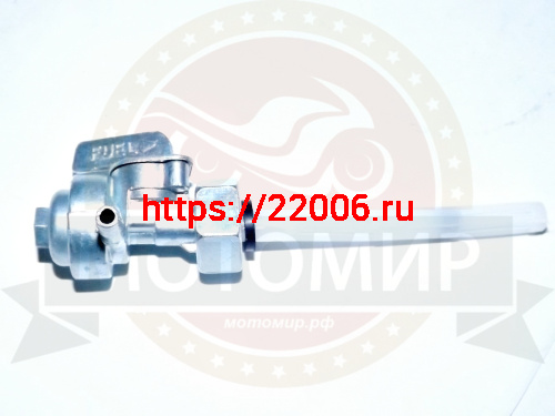 Бензокран FLASH (бак с наружн. резьбой 14мм) штуцер прямо (НАБОР) фото 2