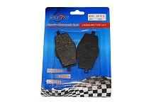 Колодки тормозные дисковые Yamaha YBR125  №2 (ATV200-500)