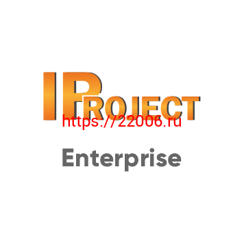 IProject Enterprise (Satvision/Divisat) Лицензия профессионального программного обеспечения для IP видеонаблюдения:лицензия на работу с одной IP-камерой IProject Enterprise (Satvision/Divisat) Лицензия профессионального программного обеспечения для IP видеонаблюдения:лицензия на работу с одной IP-камерой