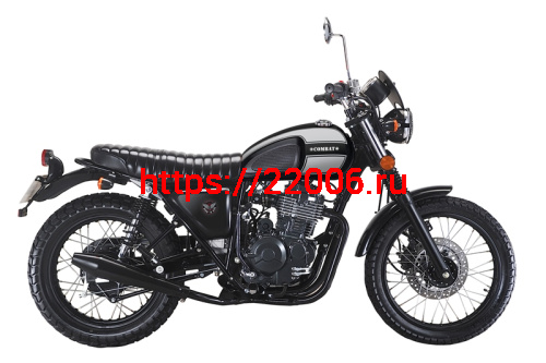Мотоцикл COMBAT 650 (SHINERAY)