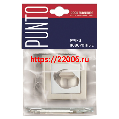Ручка Punto (Пунто) поворотная BK6.K.QL52 (BK6 QL) ABG-6 зелёная бронза фото 2 Ручка Punto (Пунто) поворотная BK6.K.QL52 (BK6 QL) ABG-6 зелёная бронза фото 2