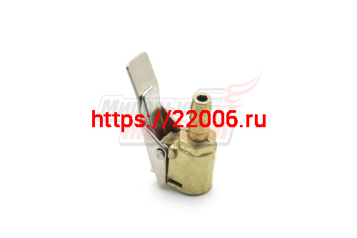 Наконечник насоса Алюминиевый (оцинкованный) ЕВРО (с прищепкой)