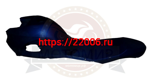 Облицовка ATV SPRINT (пластик) фото 2