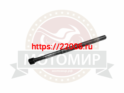 Шпилька цилиндра Днепр с гайкой Шпилька цилиндра Днепр с гайкой