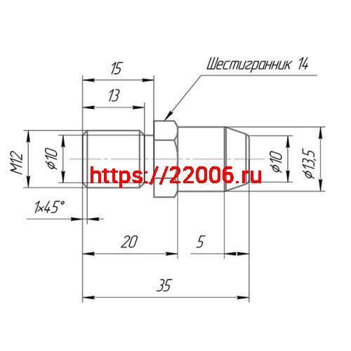 Противосъем Fuaro (Фуаро) M12x15/35 фото 2