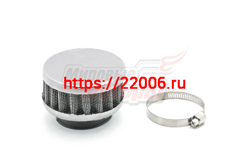 Фильтр воздушный (6) ЦИЛИНДР 35мм (d=40 mm) K65