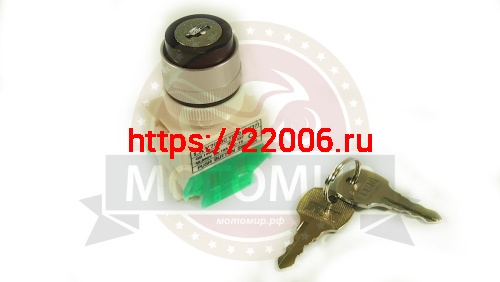 Трехскоростной переключатель ATV RATCHET (33) Трехскоростной переключатель ATV RATCHET (33)