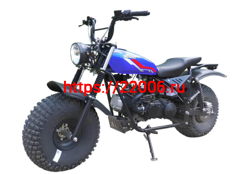 Мотоцикл внедорожный СКАУТ-11 фото 2 Мотоцикл внедорожный СКАУТ-11 фото 2