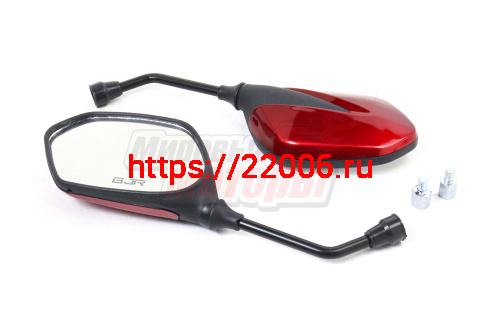 Зеркала (109) пласт. (БОЛЬШИЕ красные КОБРА) (10 мм) Зеркала (109) пласт. (БОЛЬШИЕ красные КОБРА) (10 мм)