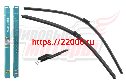 Щётки стеклоочистителя комплект 2 шт. HEMEN 650/750 мм (HP7565B219)