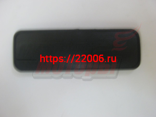 Крышка номера рамы YB50QT-3 Racer Meteor