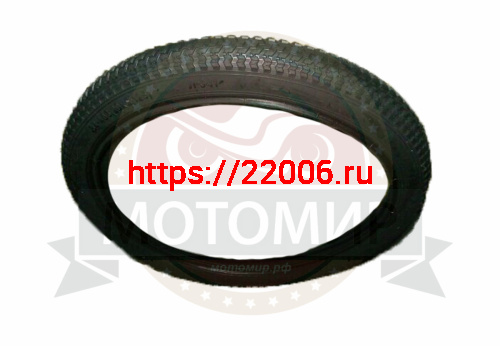 Велопокрышка ПетроШина 20" 54-406 Л-341, Л-339 (20х2.125) Кама, без камеры Велопокрышка ПетроШина 20" 54-406 Л-341, Л-339 (20х2.125) Кама, без камеры