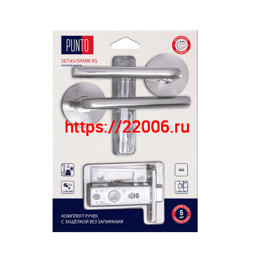 Комплект ручек Punto (Пунто) с защелкой без запирания LM/A SET45R.RS52.SPARK/HD SN-3 матовый никель фото 2