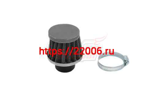 Фильтр Воздушный (2) КОНУС 50мм (d=28mm) АТВ,Мопед, Скутер Фильтр Воздушный (2) КОНУС 50мм (d=28mm) АТВ,Мопед, Скутер