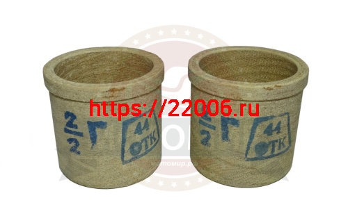 Втулка Иж передней вилки текстолит (Завод)